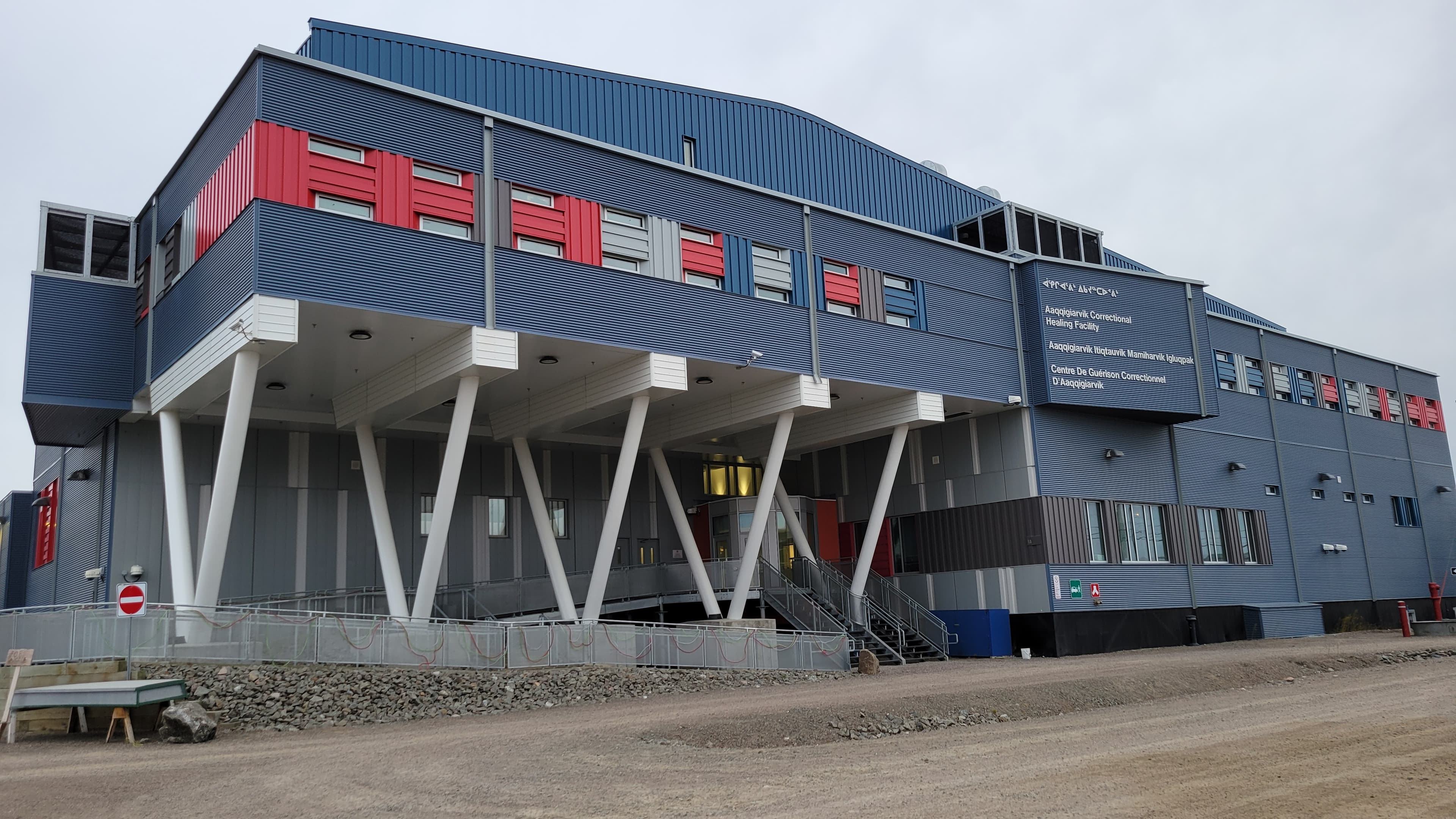 Exterior view of Aaqqigiarvik Correctional Healing Facility