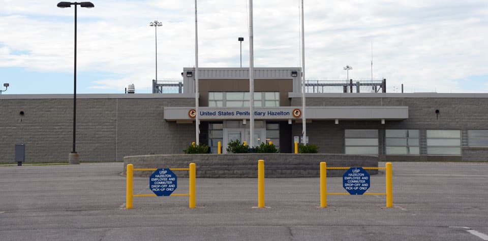 Entrance to USP Hazelton