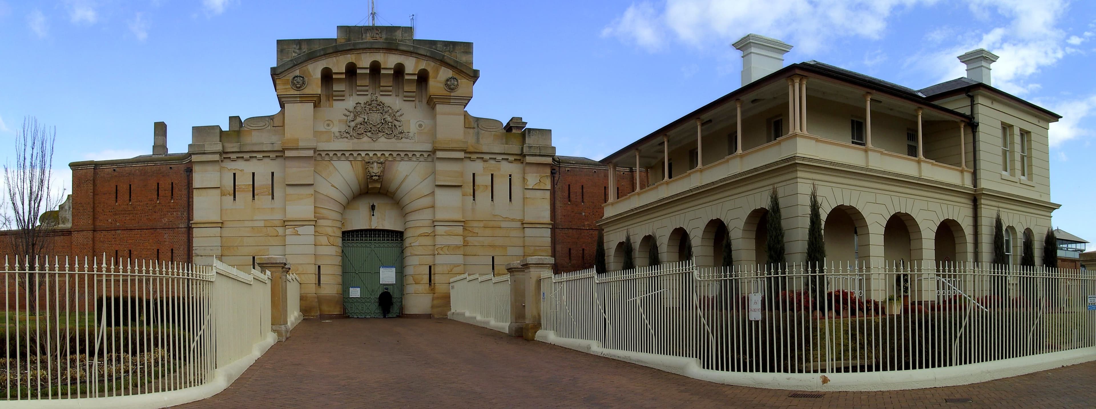 Exterior view of Bathurst Correctional Centre